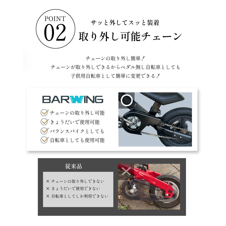 YouTen ☆期間限定価格 12/11まで☆ キッズバイク 3Way 子供用自転車