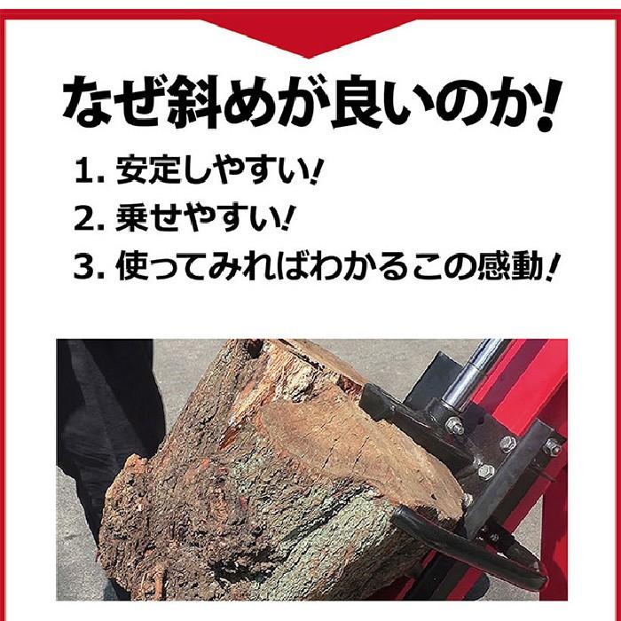 NEWモデル 薪割り機 薪割機 まきわり機 薪割 まきわり 新型 家庭 NEWモデル 薪割り機 薪割機 まきわり機 薪割 まきわり 新型 家庭