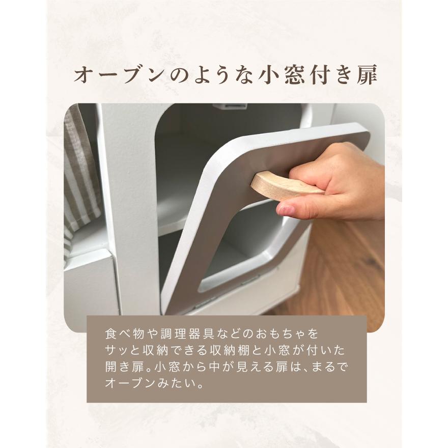 ★期間限定価格 6/16まで★ ドレッサー ＆ おままごとキッチン リバーシブル 2way 木製 北欧風 お洒落 インテリア おままごとセット 誕生日の画像