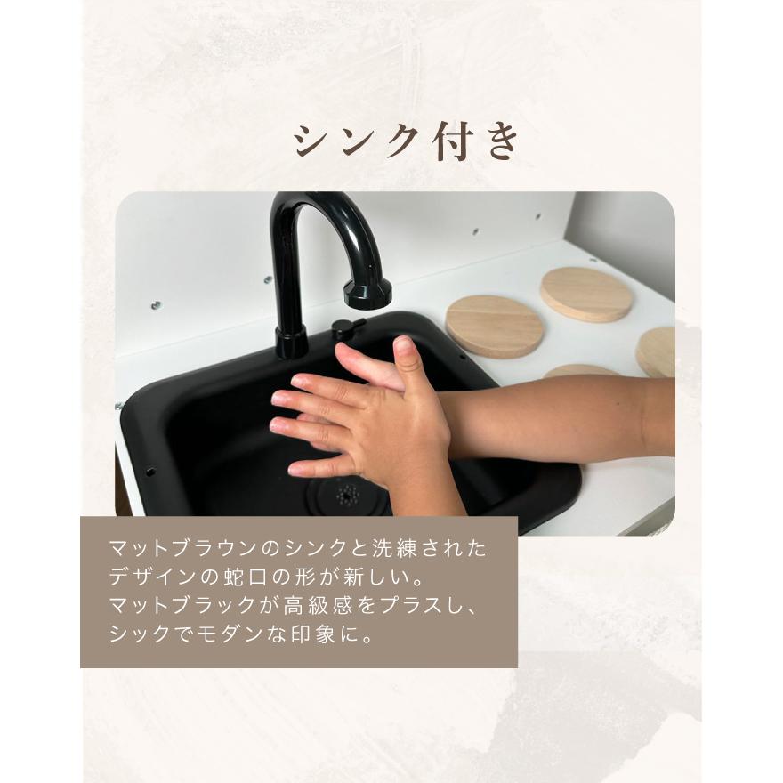 ★期間限定価格 6/16まで★ ドレッサー ＆ おままごとキッチン リバーシブル 2way 木製 北欧風 お洒落 インテリア おままごとセット 誕生日の画像