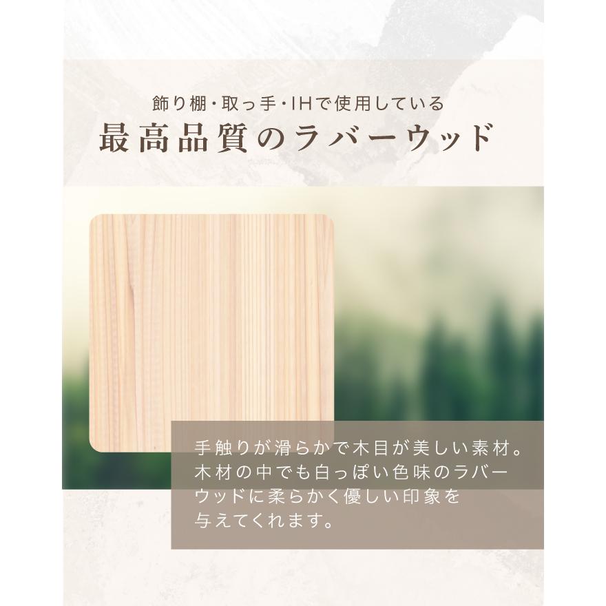 ★期間限定価格 6/16まで★ ドレッサー ＆ おままごとキッチン リバーシブル 2way 木製 北欧風 お洒落 インテリア おままごとセット 誕生日の画像