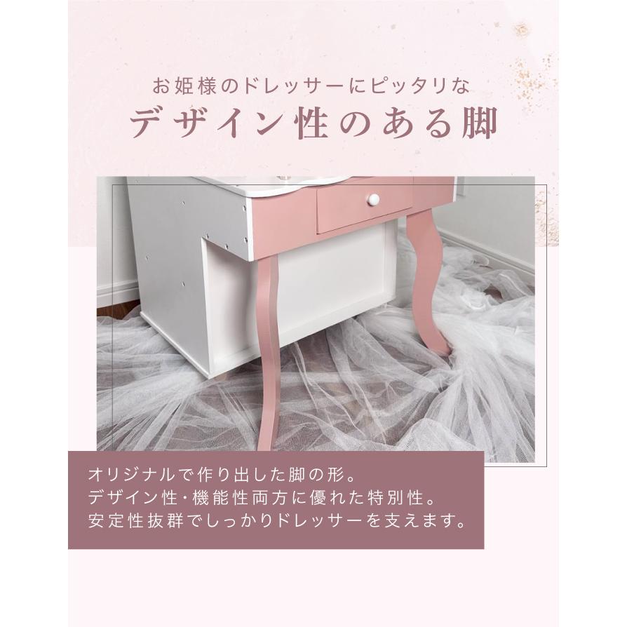 ★期間限定価格 6/16まで★ ドレッサー ＆ おままごとキッチン リバーシブル 2way 木製 北欧風 お洒落 インテリア おままごとセット 誕生日の画像