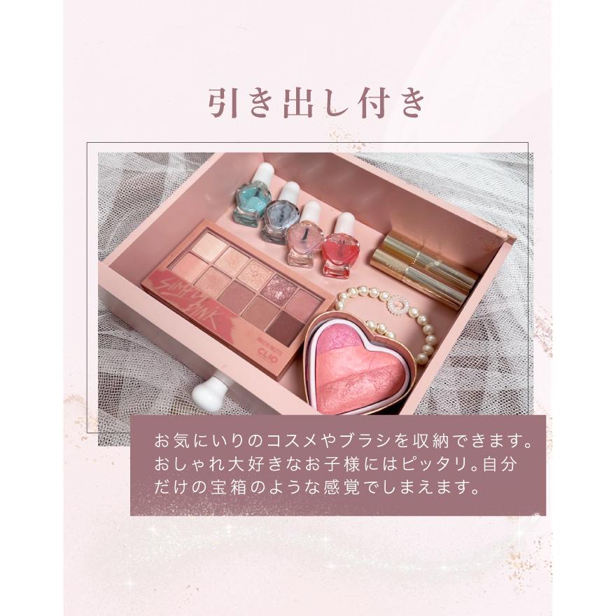 ★期間限定価格 6/16まで★ ドレッサー ＆ おままごとキッチン リバーシブル 2way 木製 北欧風 お洒落 インテリア おままごとセット 誕生日の画像