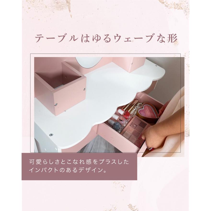 ★期間限定価格 6/16まで★ ドレッサー ＆ おままごとキッチン リバーシブル 2way 木製 北欧風 お洒落 インテリア おままごとセット 誕生日の画像