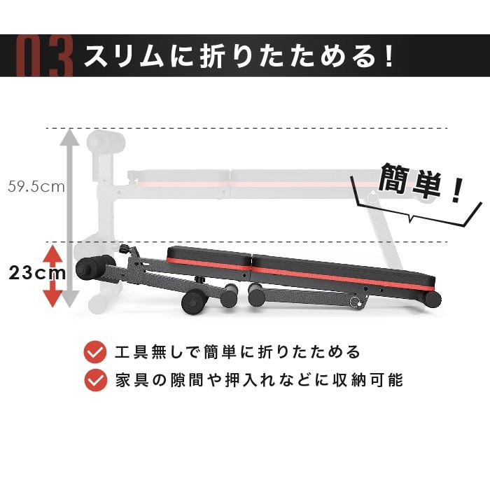 トレーニングベンチ マルチシットアップベンチ フラットベンチ マルチベンチ 腹筋 背筋 ダンベル フィットネス ベンチプレス｜amj｜16