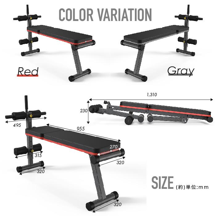 ダンベル40×2 トレーニングベンチ YouTen ダンベル 20kg 2個セット ［計 40kg］フラットベンチ