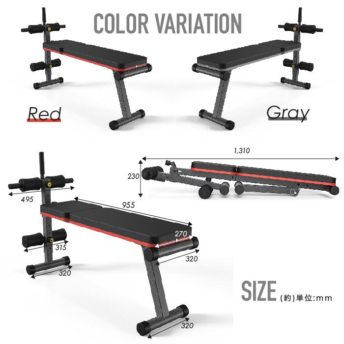 ★3年保証★ マルチシットアップベンチ フラットベンチ マルチベンチ 腹筋 背筋 ダンベル トレーニング フィットネス トレーニングベンチ ベンチプレス｜amj｜21