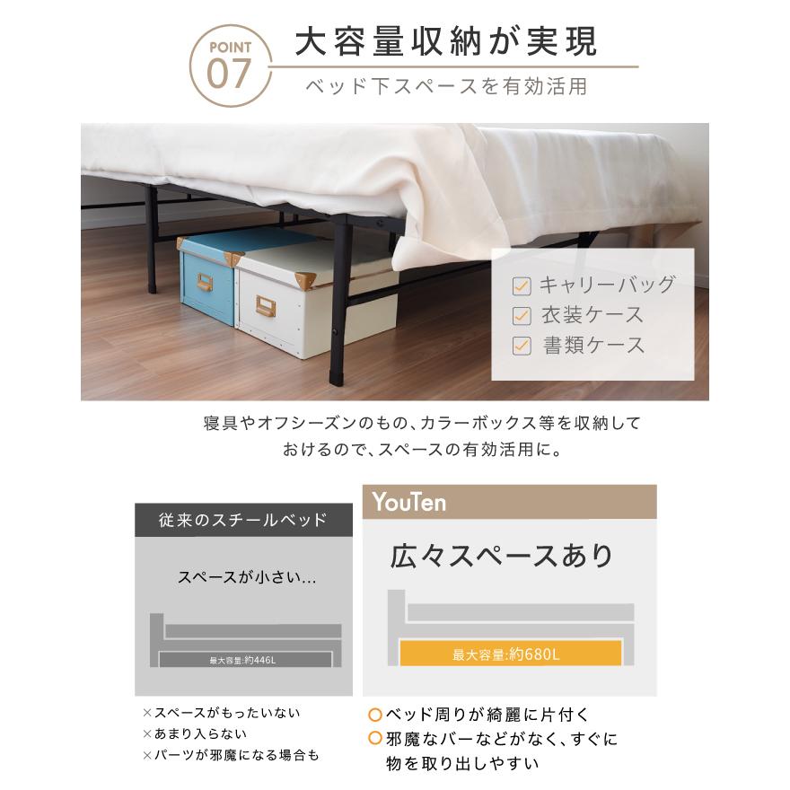 ☆期間限定価格 2/26まで☆ ベッドフレーム アイアンベッド シングル