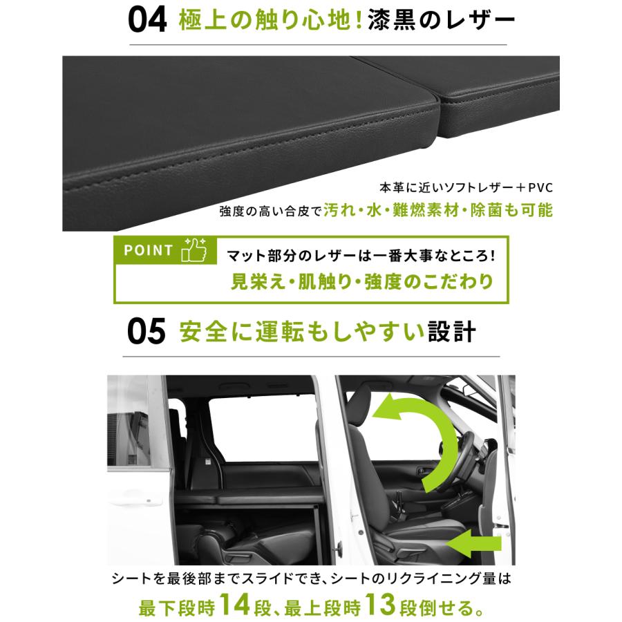 ノア 90系 ノア90系 車中泊 フラット ベット キット ベッドキット 工具