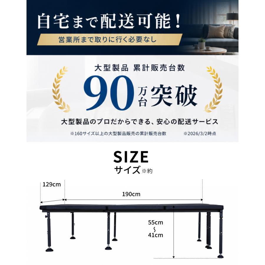 ノア 90系 80系 車中泊 フラット ベット キット ベッドキット 工具不要