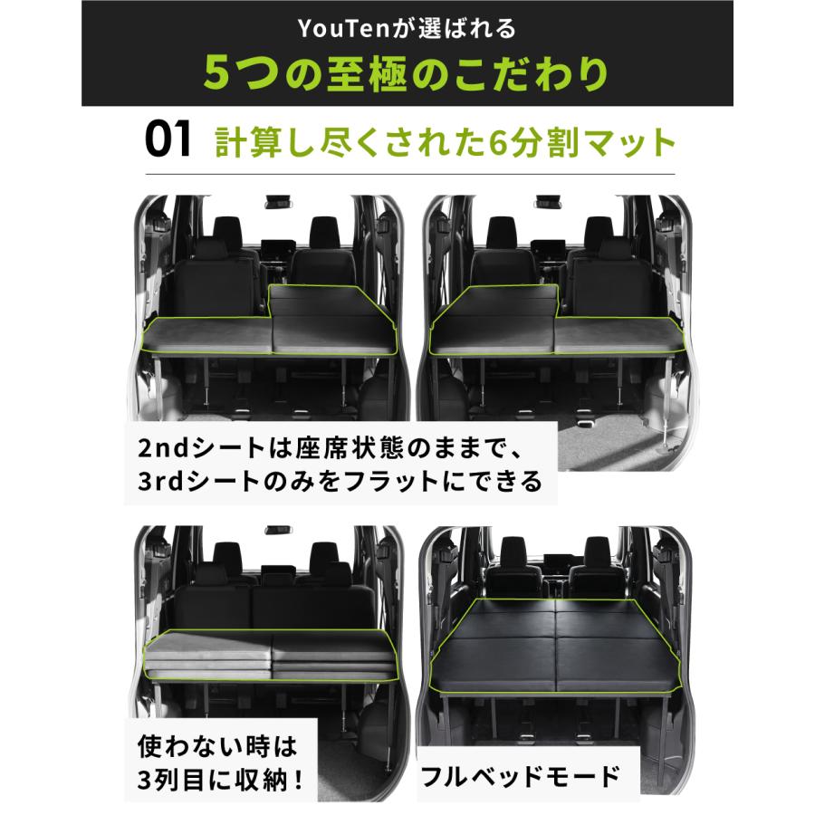 ノア 90系 ノア90系 車中泊 フラット ベット キット ベッドキット 工具