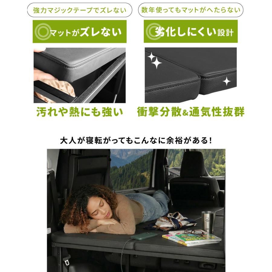 ノア 90系 ノア90系 車中泊 フラット ベット キット ベッドキット 工具