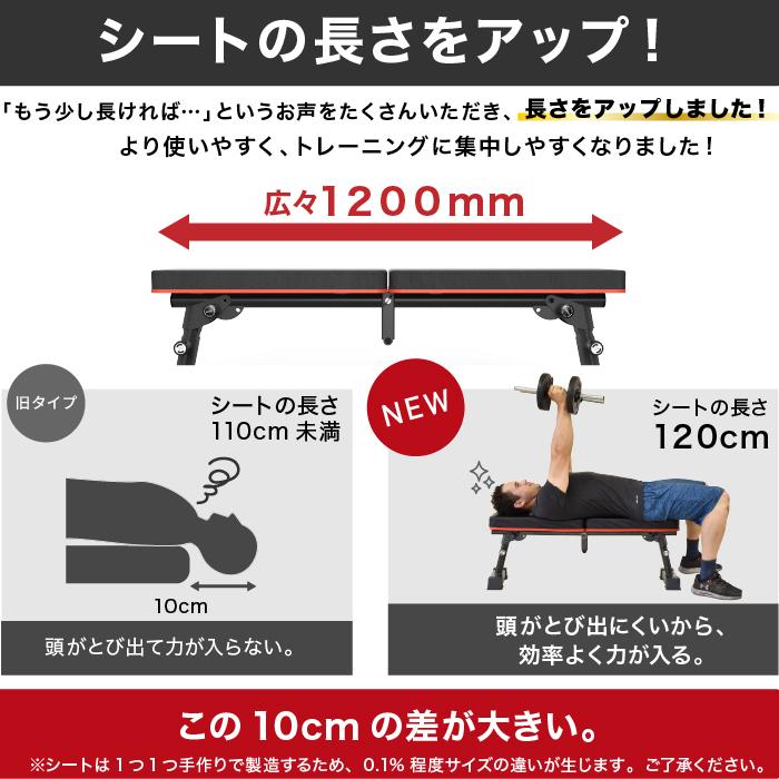 YouTen ☆コミコミ価格☆ 折りたたみ式 フラットベンチ 高さ調整 YouTen ☆コミコミ価格☆ 折りたたみ式 フラットベンチ 高さ調整