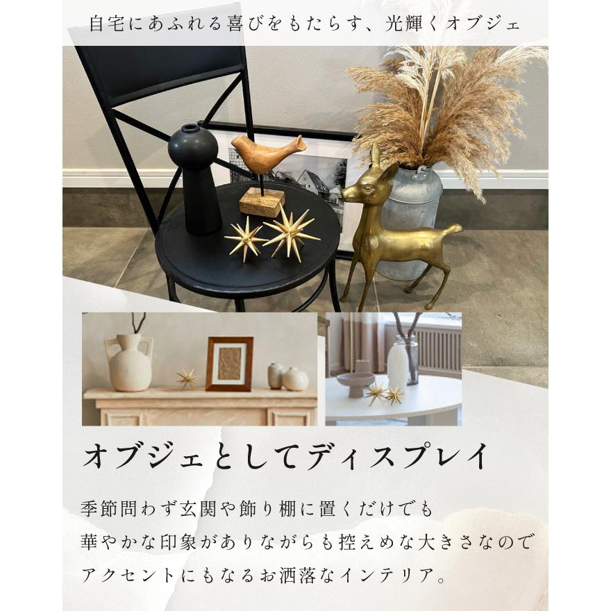 YouTen オーナメントL ハンドメイド ベツレヘムの星 単品販売 スター