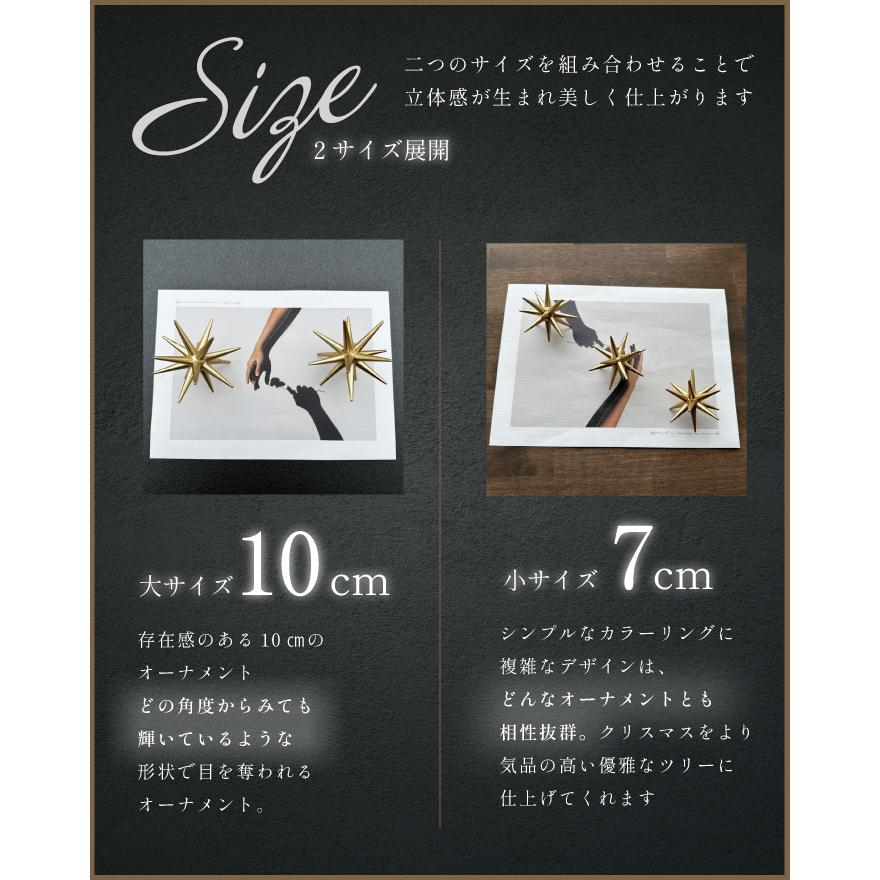 YouTen ☆期間限定価格 12/16まで☆ オーナメントM ハンドメイド