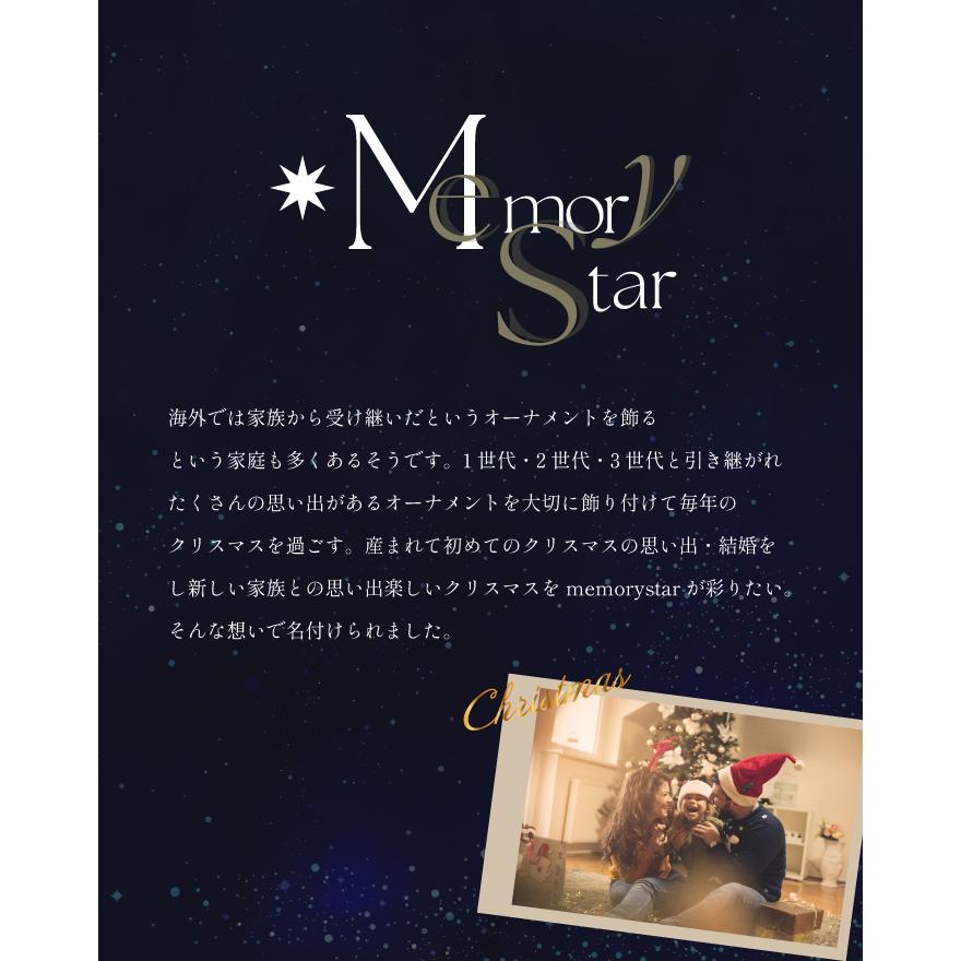 YouTen ☆期間限定価格 5/18まで☆ オーナメントM ハンドメイド