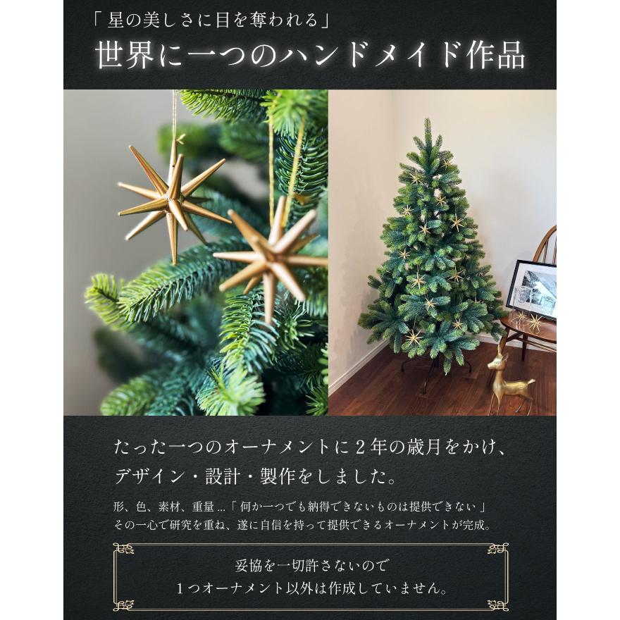 YouTen ☆期間限定価格 3/11まで☆ オーナメントM ハンドメイド