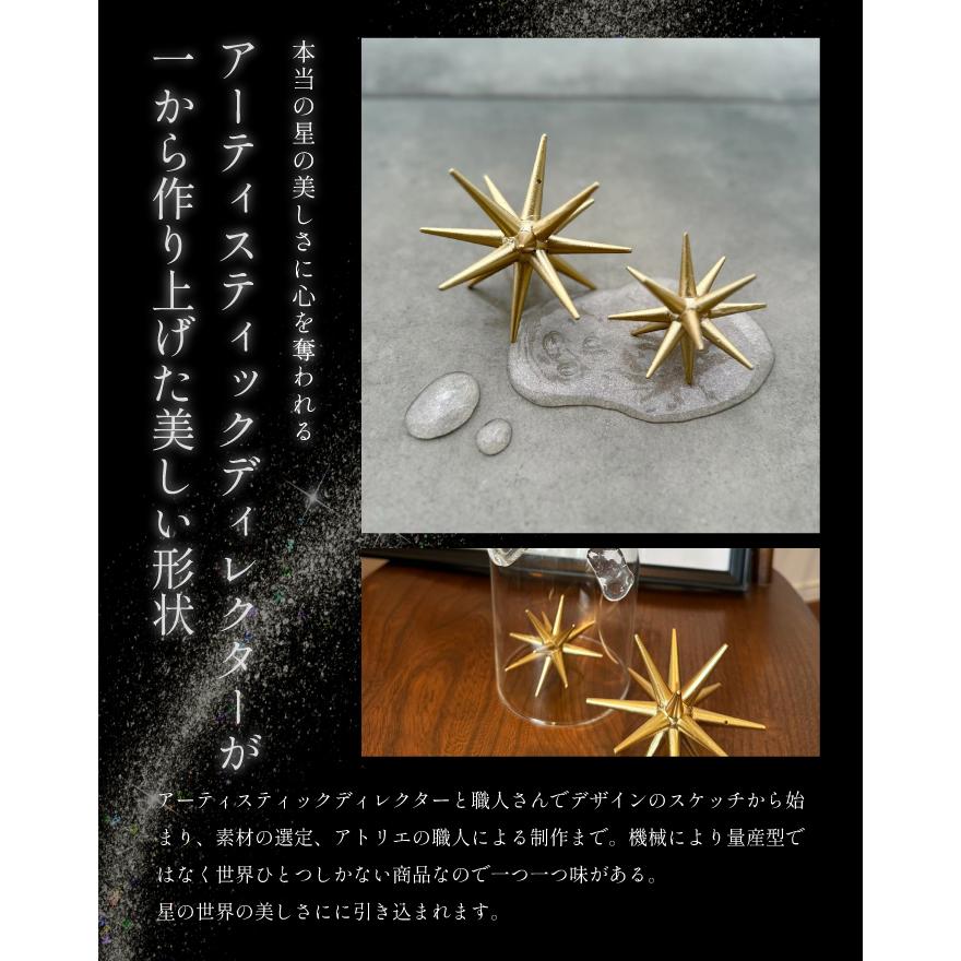 YouTen ☆期間限定価格 3/11まで☆ オーナメントM ハンドメイド