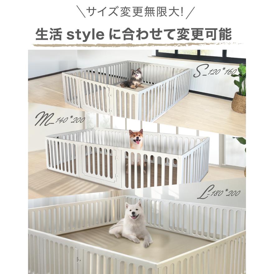 2025年 進化モデル 犬 ケージ サークル ペットケージ ペットサークル
