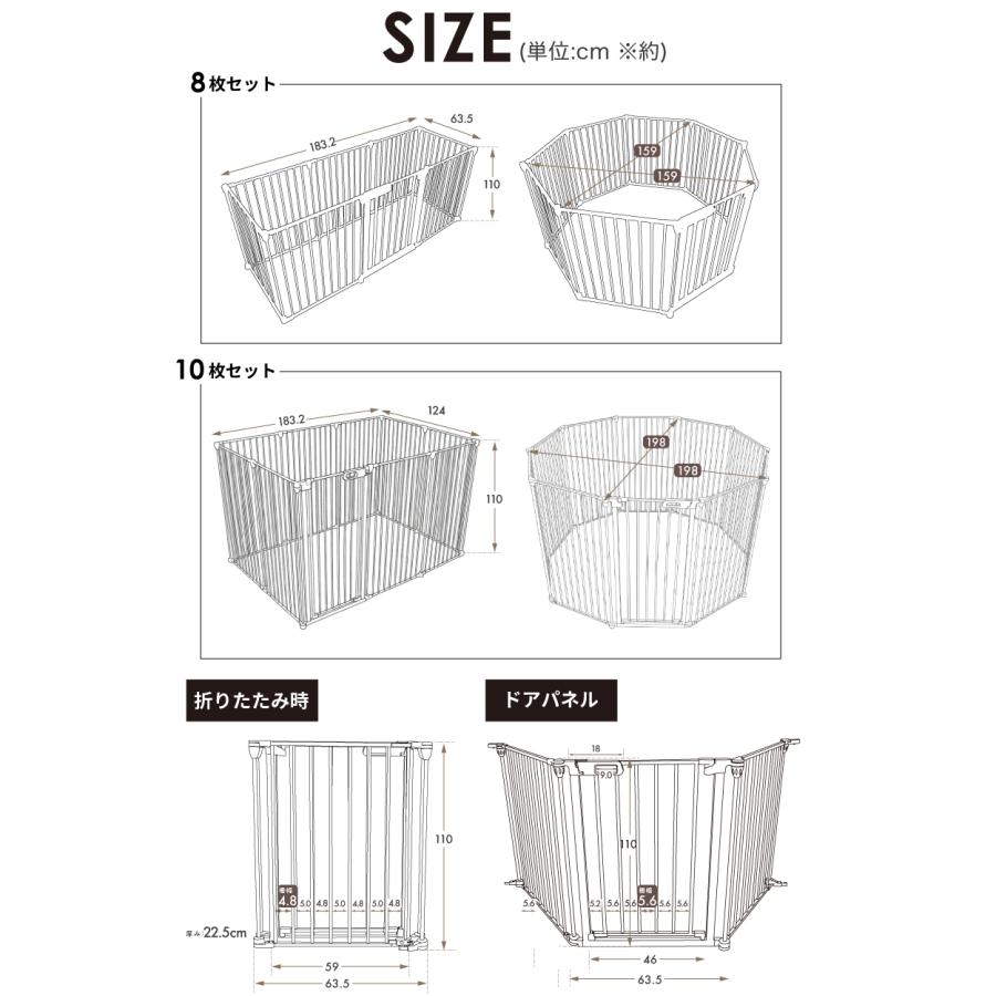 【ほぼ新品】YouTen 犬用ペットサークル ケージ６枚　扉付き ☆期間限定価格 9/14まで☆ 【2年保証・高さ110cm 】 大型犬対応 超