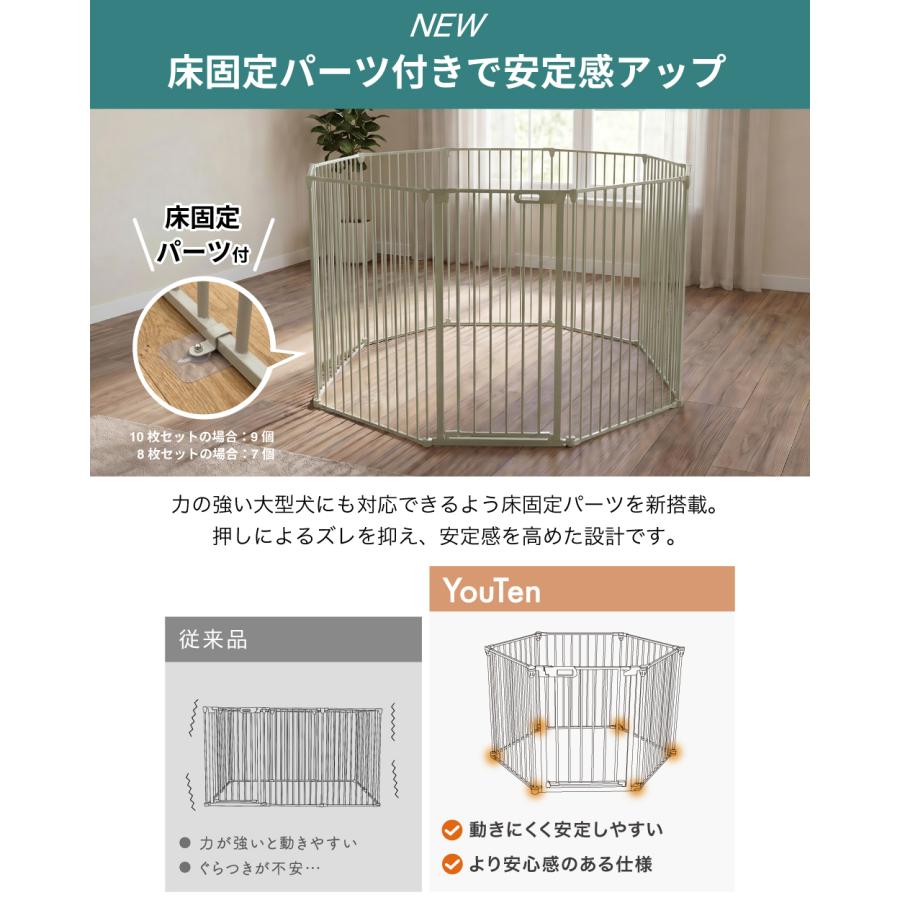 ☆期間限定価格 10/21まで☆ 【2年保証・高さ110cm 】 大型犬対応 超