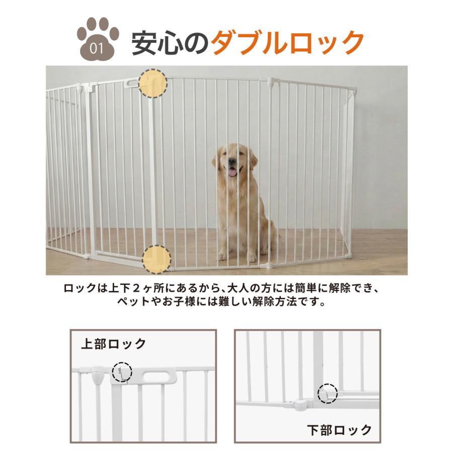 ☆期間限定価格 9/14まで☆ 【2年保証・高さ110cm 】 大型犬対応 超