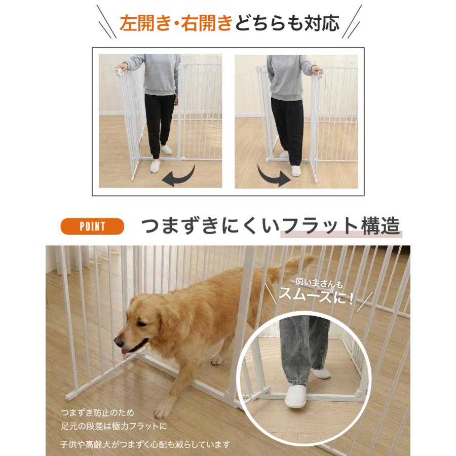 2年保証・高さ110cm 】 大型犬対応 超ハイタイプ ペットサークル 10枚