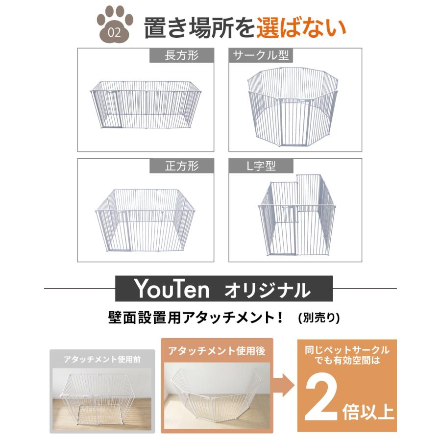 ☆期間限定価格 9/14まで☆ 【2年保証・高さ110cm 】 大型犬対応 超