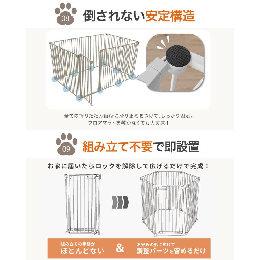 ☆期間限定価格 10/6まで☆ 【2年保証・高さ110cm 】 大型犬対応 超