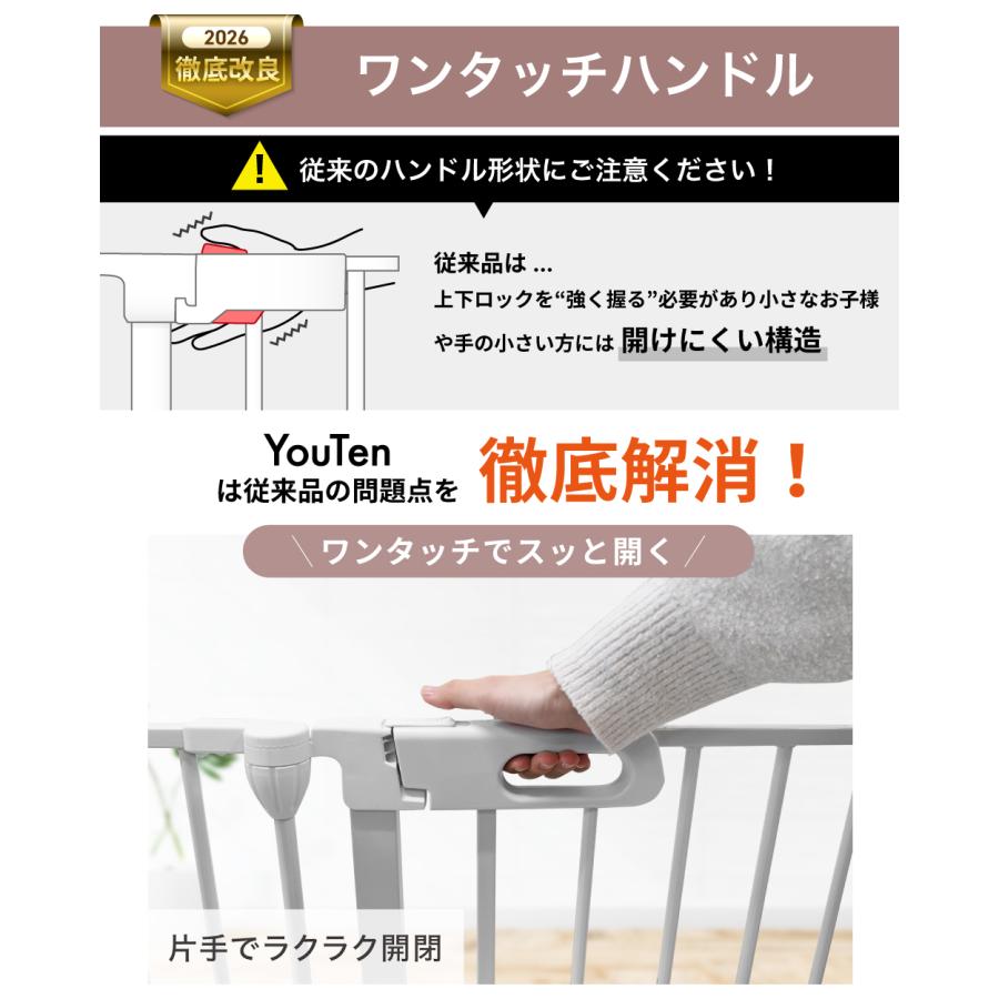 ☆期間限定価格 8/17まで☆ 【2年保証・高さ110cm 】 大型犬対応 超