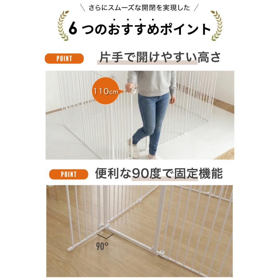 2年保証・高さ110cm 】 大型犬対応 超ハイタイプ ペットサークル 10枚