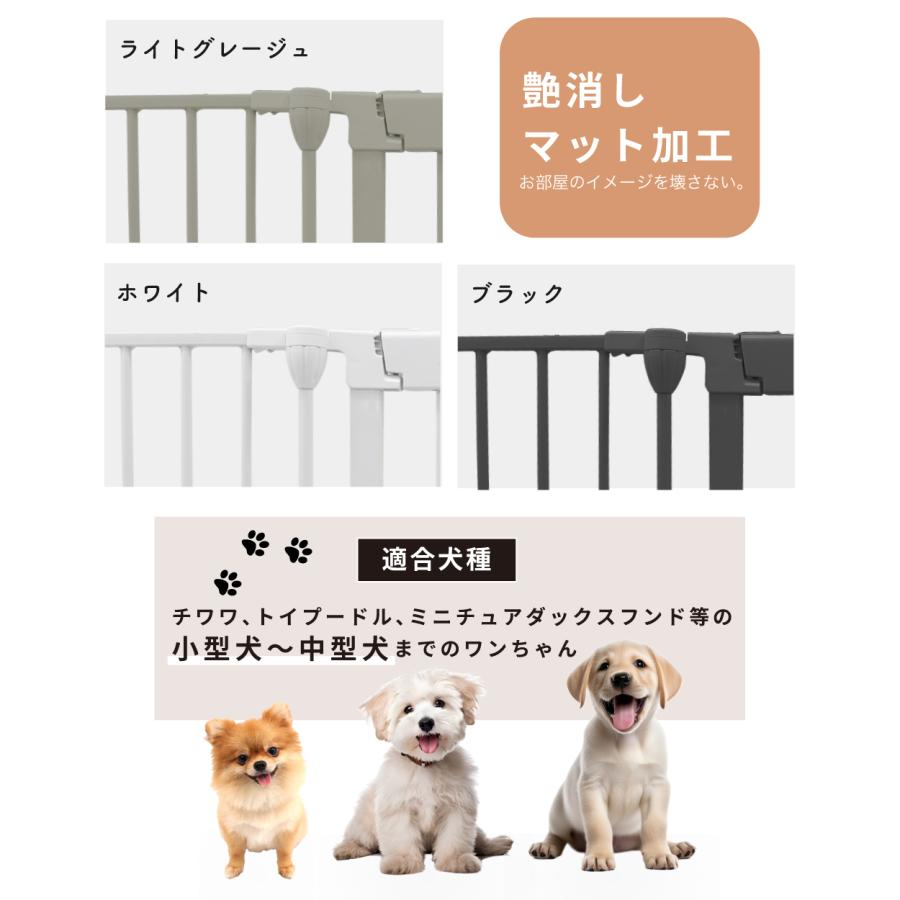 ☆期間限定価格 2/26まで☆ ペットケージ 折りたたみ 【2年保証】 6枚