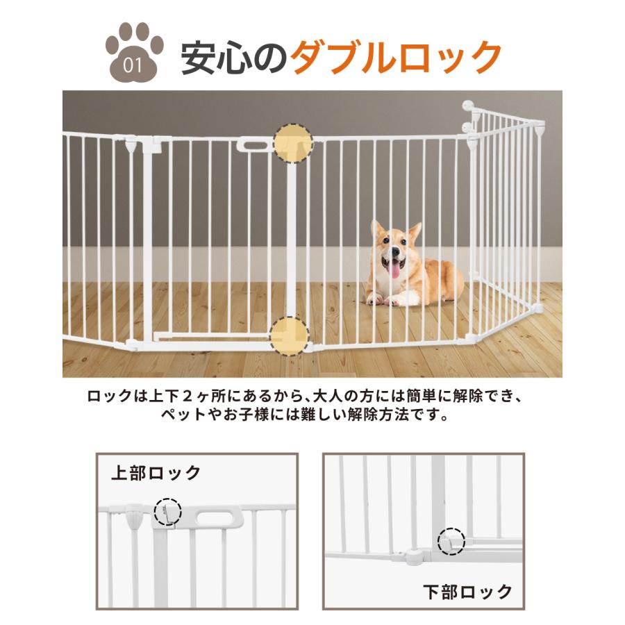 ☆期間限定価格 2/26まで☆ ペットケージ 折りたたみ 【2年保証】 6枚