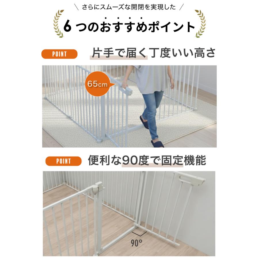 ☆期間限定価格 2/26まで☆ ペットケージ 折りたたみ 【2年保証】 6枚