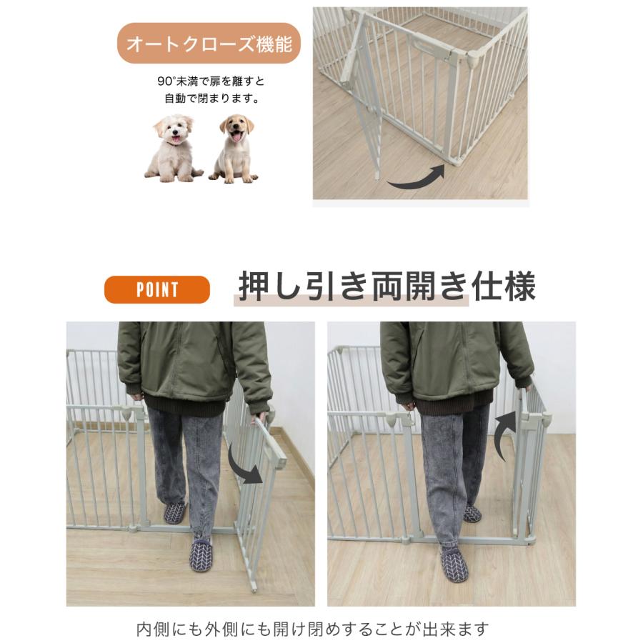 新発売記念】 徹底改良モデル ペットケージ 折りたたみ 【2年保証】 6