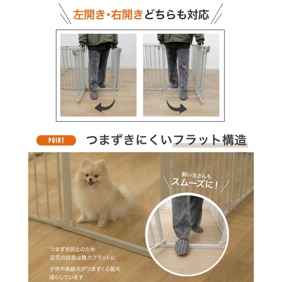 ☆期間限定価格 2/26まで☆ ペットケージ 折りたたみ 【2年保証】 8枚