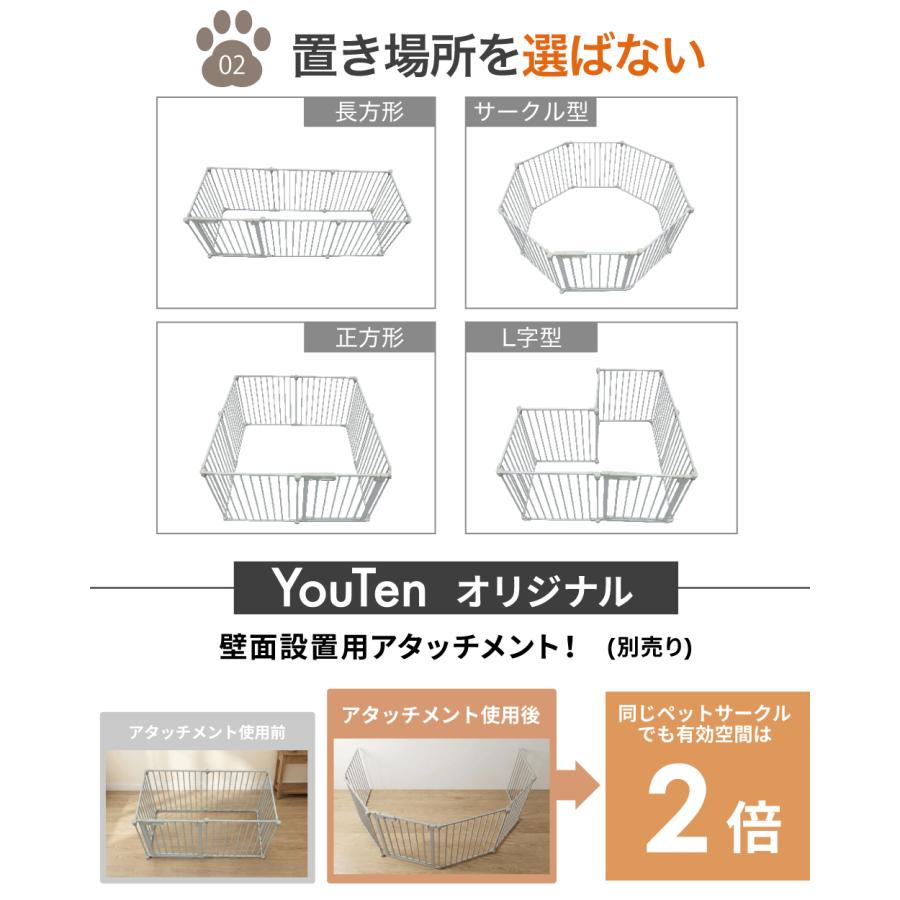 ☆期間限定価格 2/26まで☆ ペットケージ 折りたたみ 【2年保証】 8枚