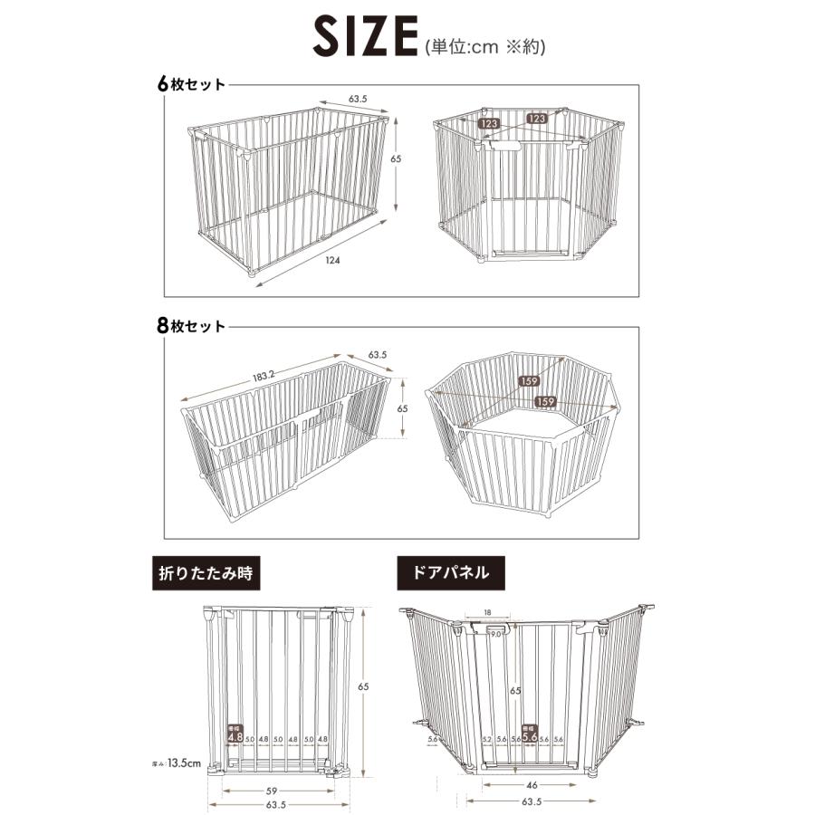 ☆期間限定価格 2/26まで☆ ペットケージ 折りたたみ 【2年保証】 8枚
