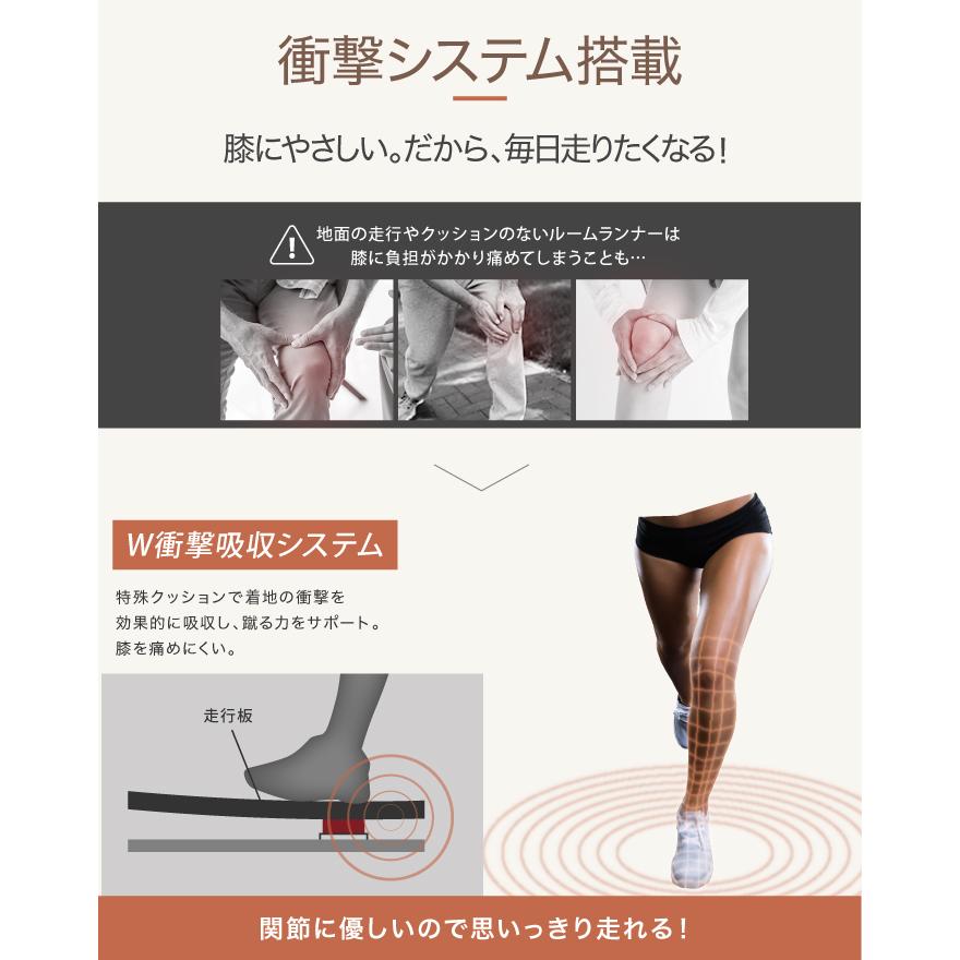 YouTen　電動ルームランナー　YT-RR10 YouTen ☆期間限定価格 5/7まで☆ 電動ルームランナー 10km ランニング