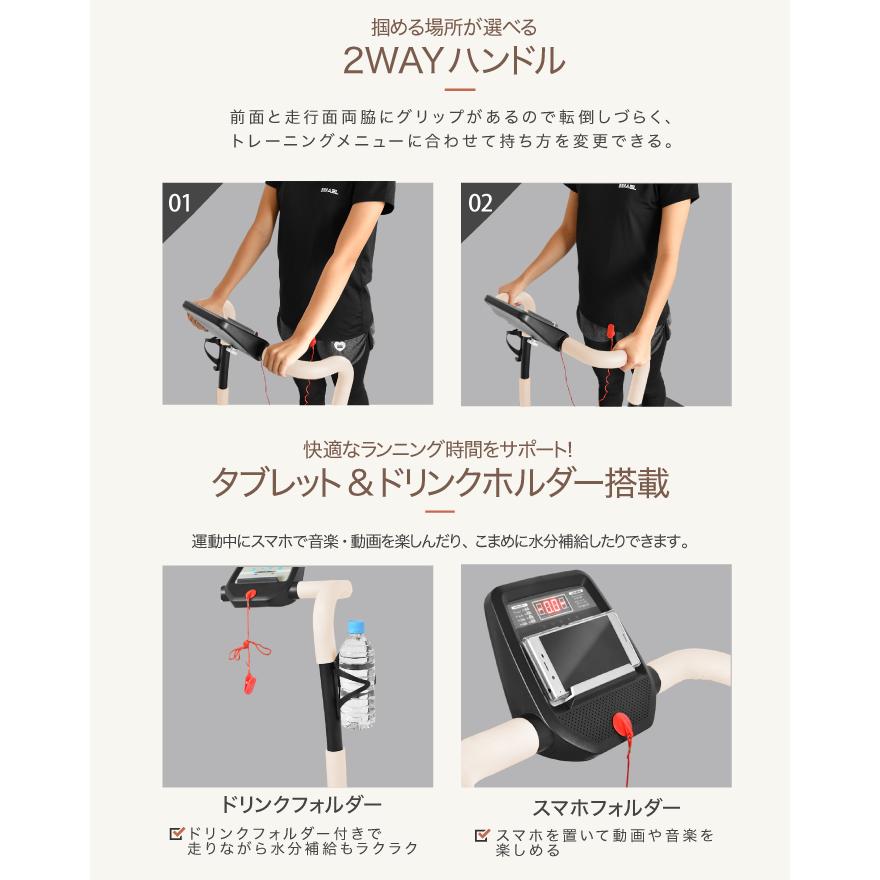 YouTen ☆期間限定価格 1/6まで☆ 電動ルームランナー 10km ランニング