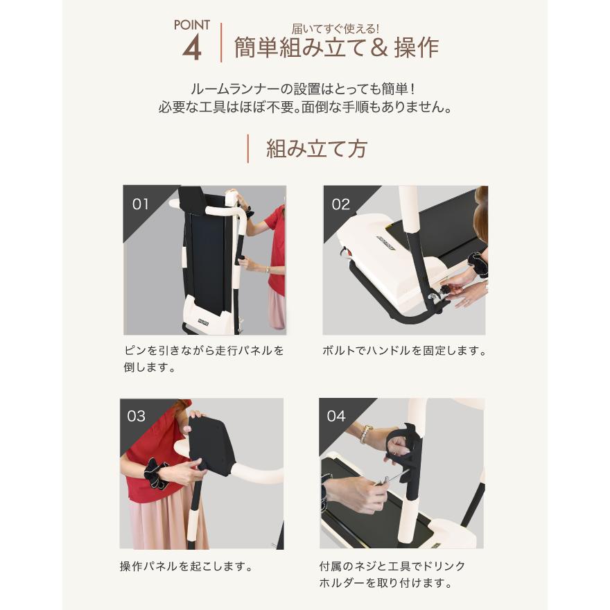 YouTen ☆期間限定価格 1/19まで☆ 電動ルームランナー 10km