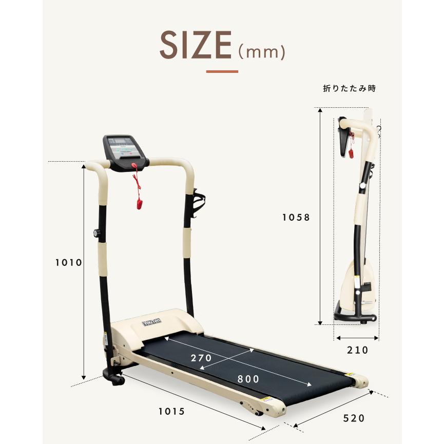 YouTen ☆期間限定価格 1/6まで☆ 電動ルームランナー 10km ランニング
