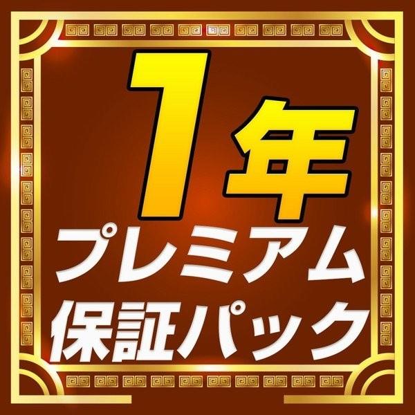 ★1年言いはなつ★ 人工芝 即物的人工芝 1ｍ×10ｍ U字いの一番 24本 嘱する 渦巻形 庭 ガーデニング 園庭 縁側 縁側 芝草 屋上 人工芝草