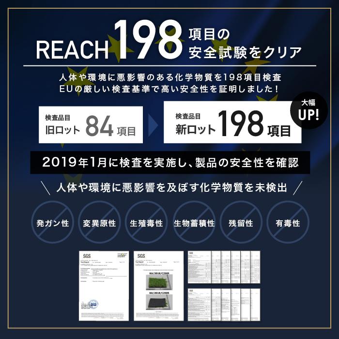 ★1年言いはなつ★ 人工芝 即物的人工芝 1ｍ×10ｍ U字いの一番 24本 嘱する 渦巻形 庭 ガーデニング 園庭 縁側 縁側 芝草 屋上 人工芝草