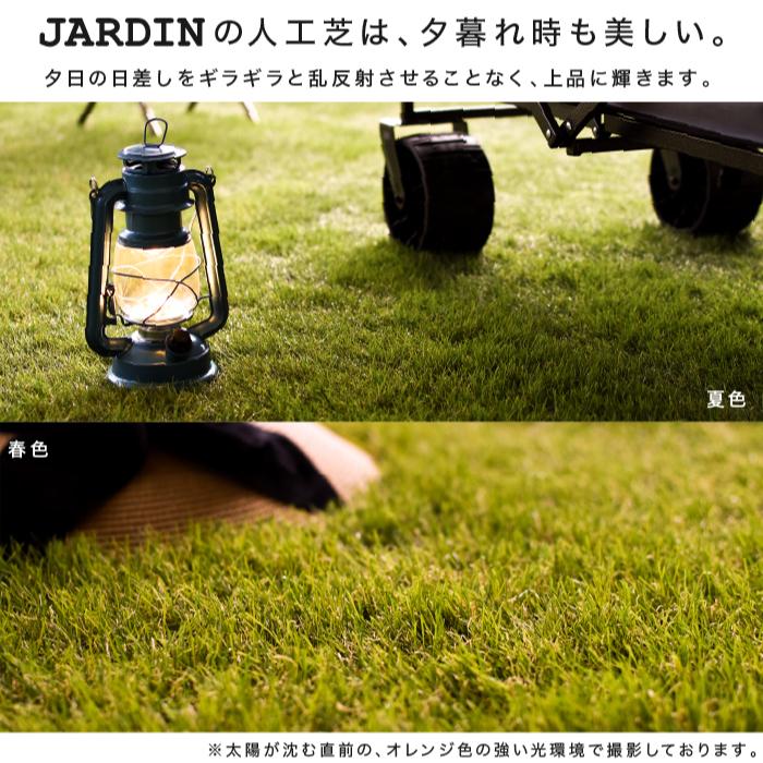 YouTen 人工芝 リアル人工芝 【幅1m分×長さ10m】 芝丈30mm 密度1.9倍