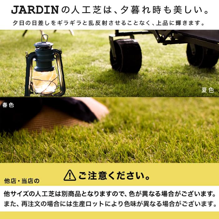 ☆3年保証☆ 人工芝 リアル人工芝 1m×10m U字ピン 24本 付属