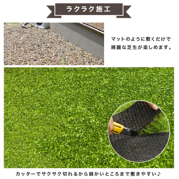 YouTen 【1年保証】人工芝 1mx10m 芝丈 7mm 送料無料 防草 芝生 人工