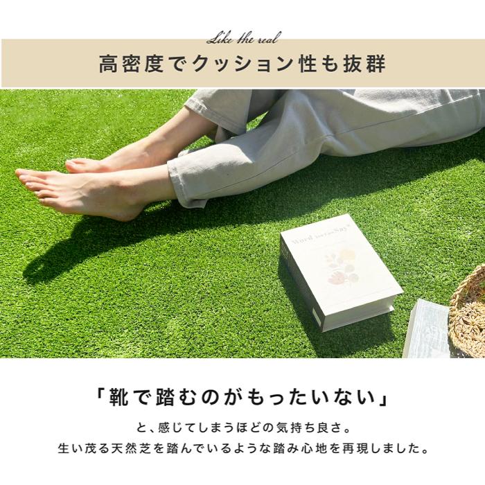 YouTen 【1年保証】人工芝 1mx10m 芝丈 7mm 送料無料 防草 芝生 人工