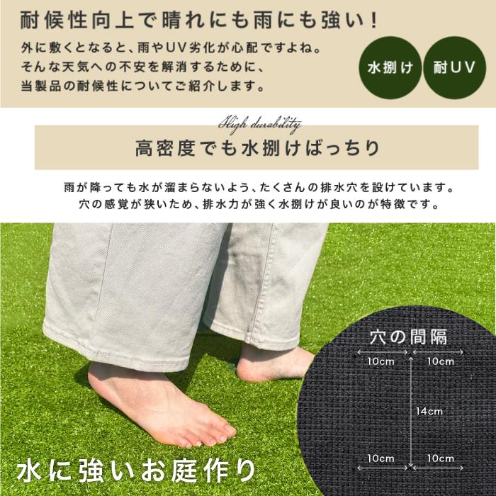 人工芝　1mx10m YouTen ☆期間限定価格 5/7まで☆ 人工芝 1mx10m 芝丈 7mm 送料無料 防