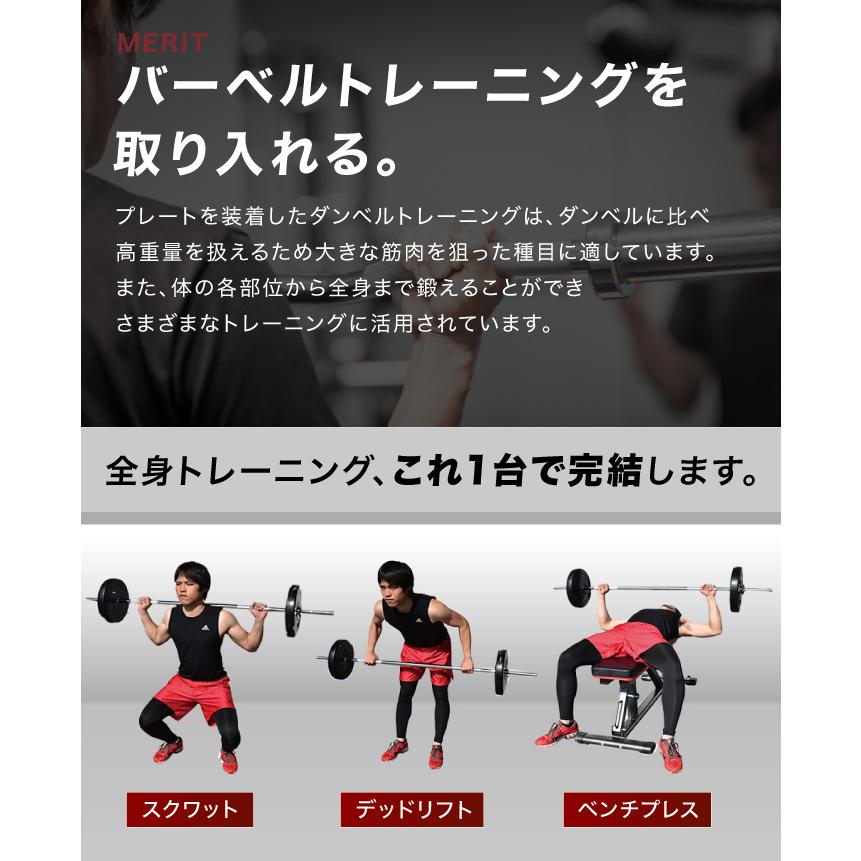 YouTen バーベルセット 40kg バーベルシャフト 筋トレ プレート